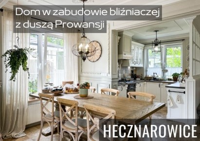 dom na sprzedaż - Wilamowice (gw), Hecznarowice, Działkowa