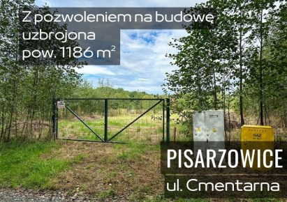działka na sprzedaż - Wilamowice (gw), Pisarzowice, Cmentarna