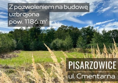 działka na sprzedaż - Wilamowice (gw), Pisarzowice, Cmentarna