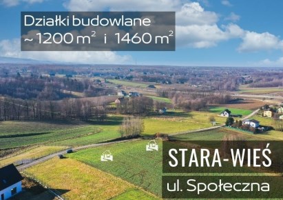 działka na sprzedaż - Wilamowice (gw), Stara Wieś, Społeczna